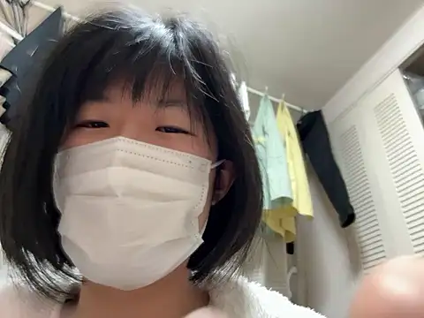 riri riri jp online show from February 14, 4:20 pm