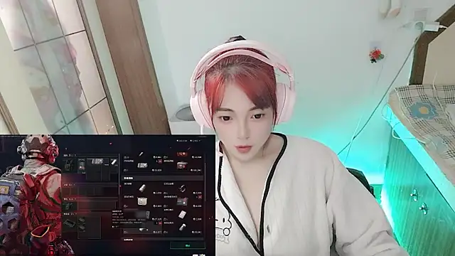 Song 99 online show from May 6, 12:31 pm
