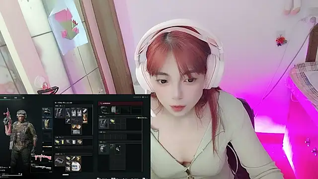 Song 99 online show from May 8, 1:03 pm