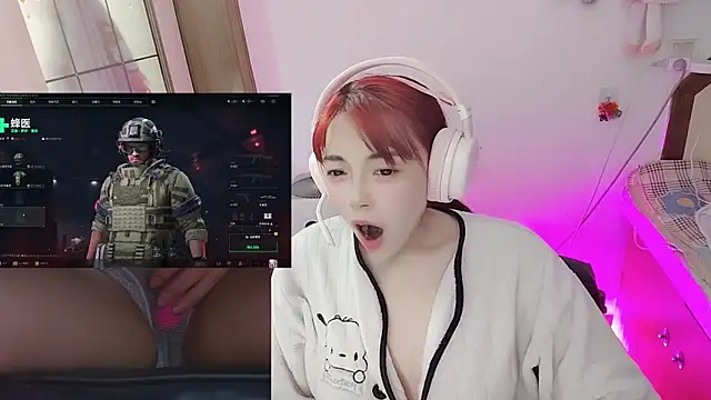 Song 99 online show from May 11, 12:18 pm
