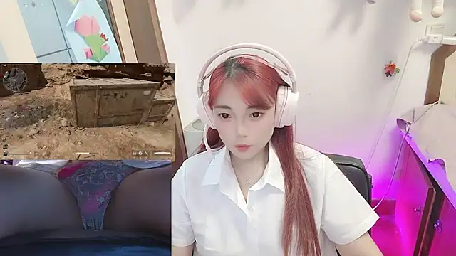 Song 99 online show from May 25, 12:48 pm