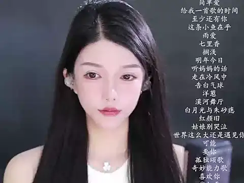 vv-77 online show from March 12, 6:32 pm