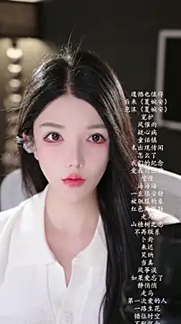 vv-77 online show from April 10, 4:24 pm