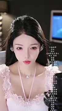 vv-77 online show from March 23, 5:52 pm