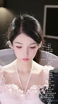 vv-77 online show from March 31, 7:03 pm