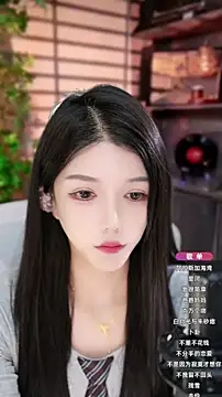 vv-77 online show from October 19, 5:37 pm