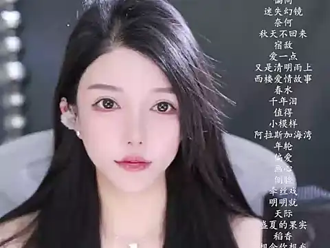 vv-77 online show from March 10, 6:12 pm