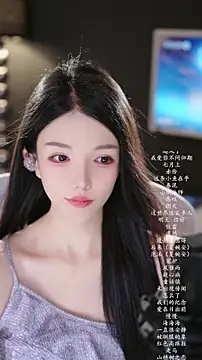 vv-77 online show from March 29, 6:51 pm