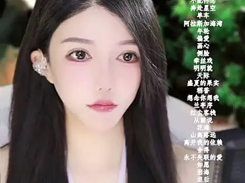 vv-77 online show from January 11, 6:24 pm