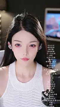 vv-77 online show from March 27, 5:13 pm