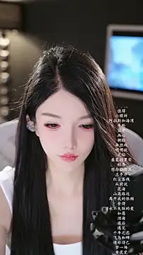 vv-77 online show from March 30, 7:02 pm