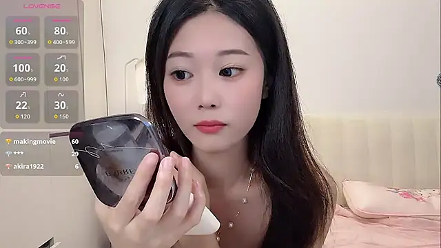 Snapshot of yunyun121 chatting on September 9, 3:01 pm yunyun121 online show from September 9, 3:01 pm