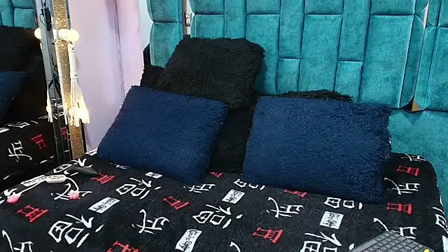 ARTEMISAKIM online show from March 7, 2:51 am