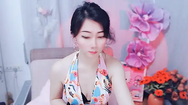 adelamiller online show from January 6, 1:31 am