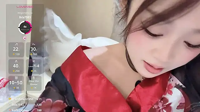 yueyue2003 online show from February 9, 1:24 pm