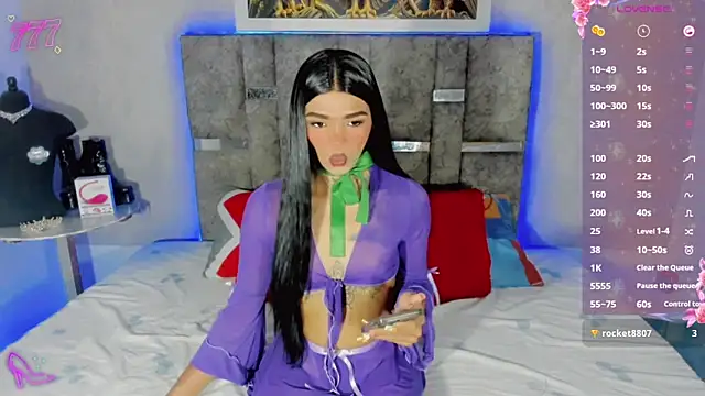 cherry crushx online show from May 23, 6:12 am