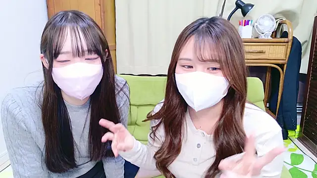 noa chi online show from December 1, 7:34 am