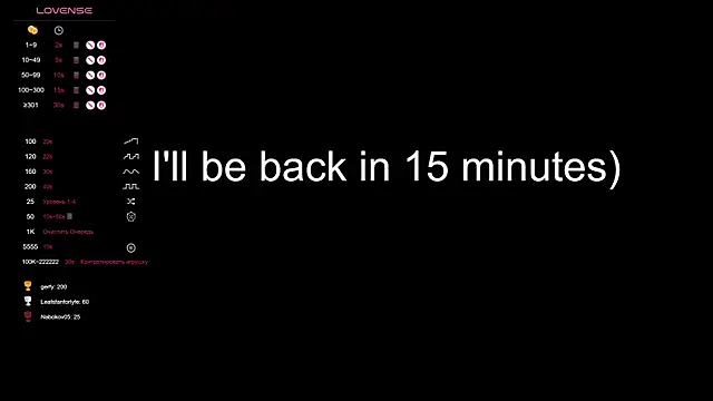 reaiss online show from January 11, 6:51 am