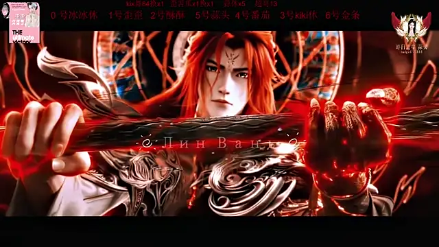 badgirl777888 online show from November 13, 10:25 am