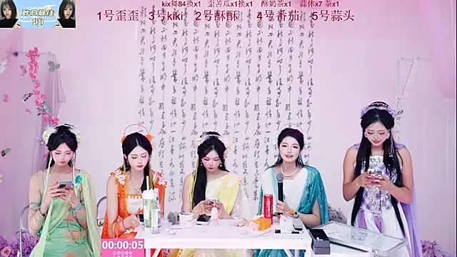 badgirl777888 online show from October 1, 12:54 pm