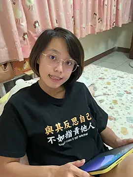 ladypaggy online show from March 17, 2:43 pm