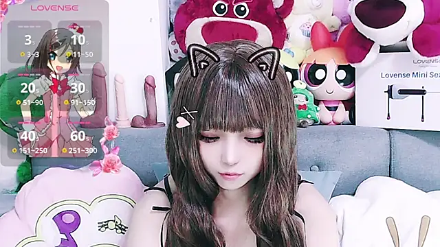 chenenna7 online show from March 6, 2:56 pm