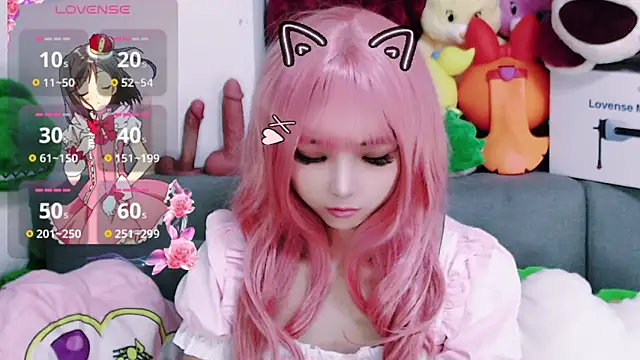 chenenna7 online show from February 3, 2:11 pm