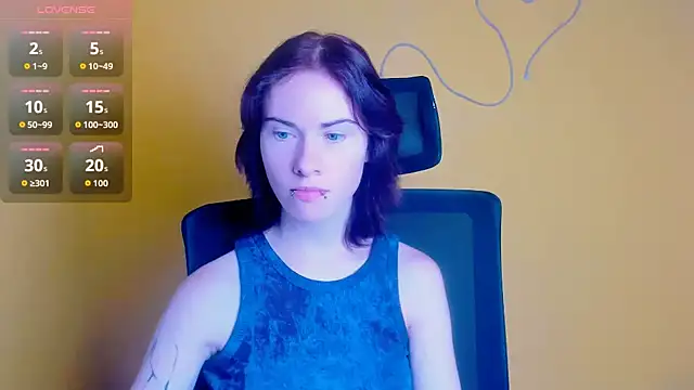 Fiona Night online show from July 25, 5:03 am