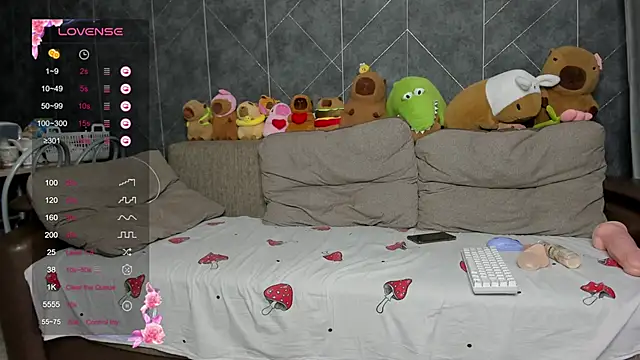 EvaTheHeart online show from May 7, 6:39 am