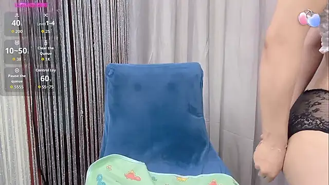 seangBibi online show from March 3, 7:25 am