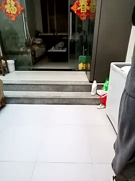 mimi520 online show from November 19, 12:32 am