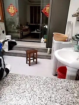 mimi520 online show from October 24, 1:45 am