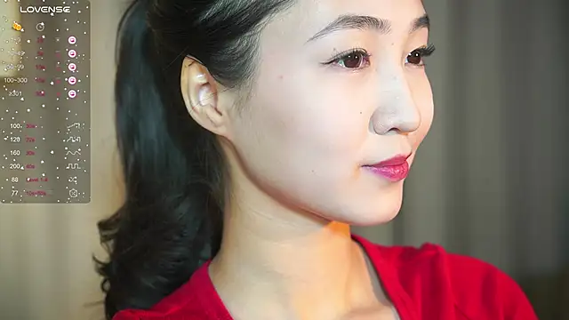 SeulBi online show from November 23, 6:31 pm