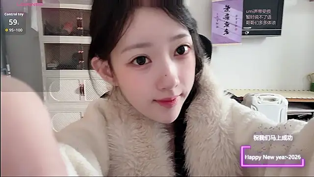 umi-dd online show from January 17, 4:09 am