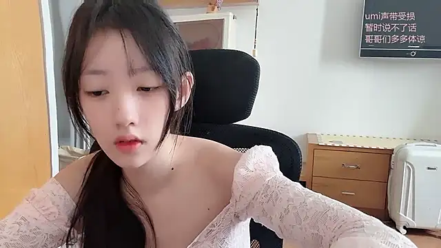 Snapshot of umi-dd chatting on October 17, 4:16 am umi-dd online show from October 17, 4:16 am