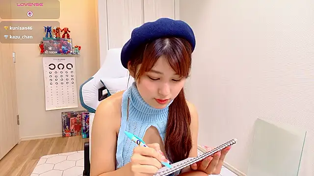 Snapshot of miharu01 chatting on September 22, 2:37 pm miharu01 online show from September 22, 2:37 pm