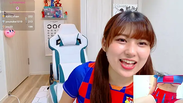 Snapshot of miharu01 chatting on September 10, 1:44 pm miharu01 online show from September 10, 1:44 pm
