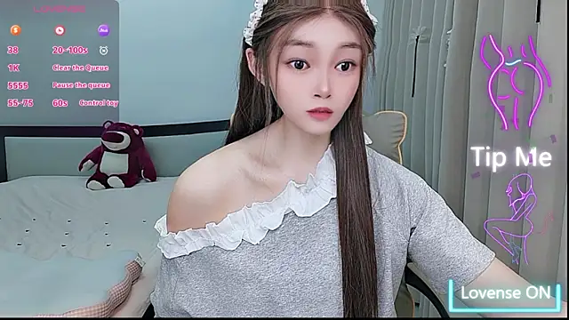 susu66888 online show from May 5, 6:38 am