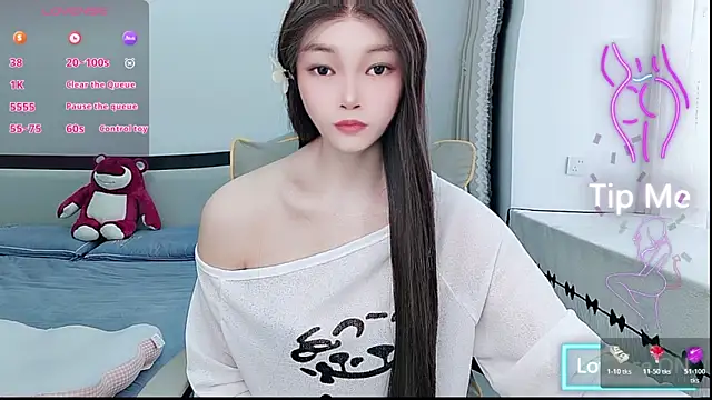 susu66888 online show from May 17, 6:45 am