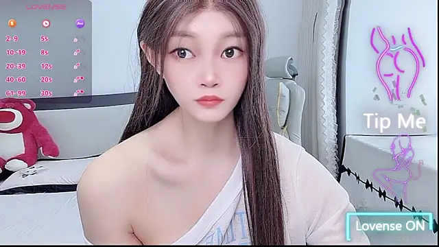 susu66888 online show from May 21, 4:21 am