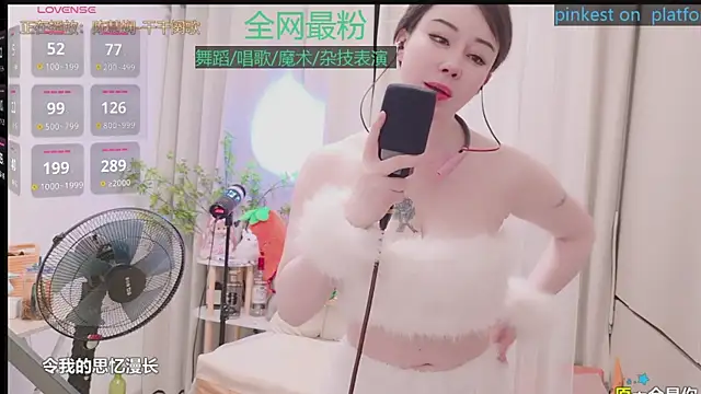 Luck Lili  online show from June 24, 5:12 pm