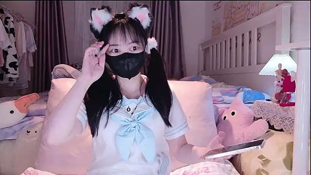 love-uiui online show from November 16, 12:49 pm