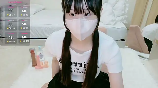 im hina online show from September 19, 6:18 pm