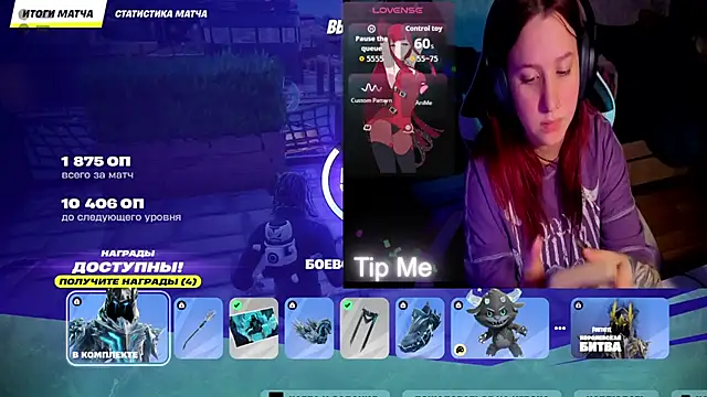 Mini Lady1 online show from March 28, 5:01 pm