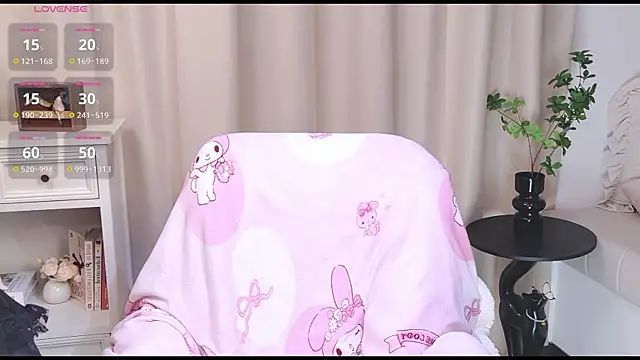Vesper 0606 online show from May 7, 2:43 pm