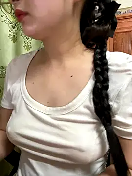 LinYi Office online show from November 15, 1:39 am