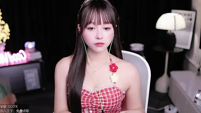 coward by online show from October 17, 10:29 am