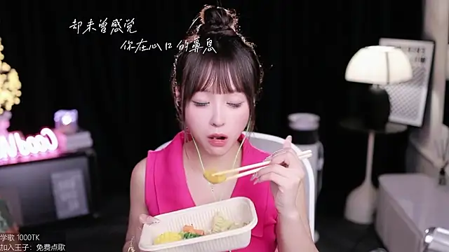 coward by online show from October 15, 10:18 am