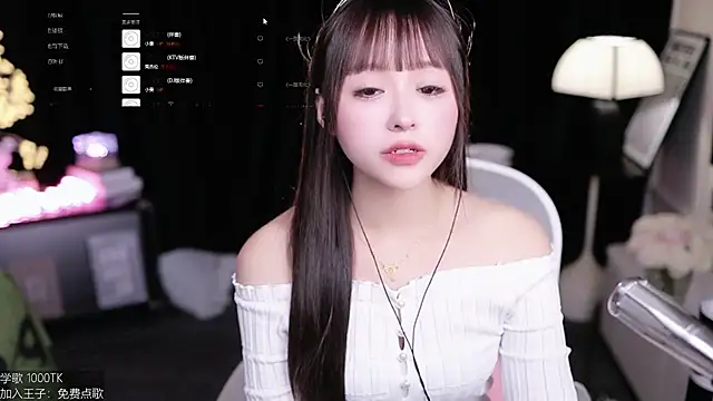 coward by online show from December 1, 1:25 pm