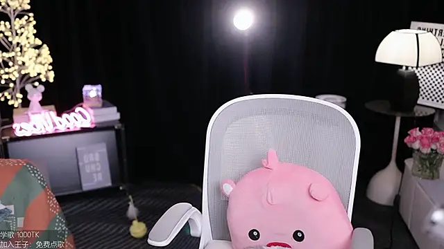 coward by online show from November 9, 11:06 am